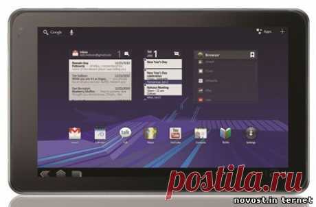 LG Optimus Pad - планшет с 3D камерой (характеристики фото обзор) - 28 Октября 2012 | Запчасти на мобильные телефоны, планшеты.