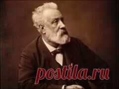 24 марта в 1905 году умер Жюль Верн-ПИСАТЕЛЬ-ФАНТАСТ