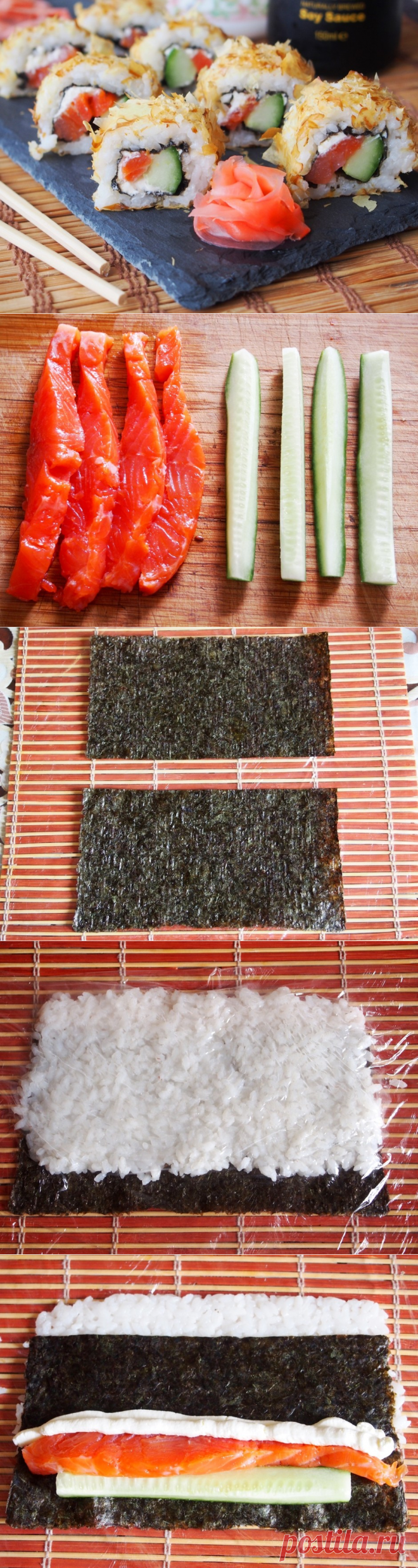 Как приготовить суши в домашних условиях пошаговый запеченные фото 104