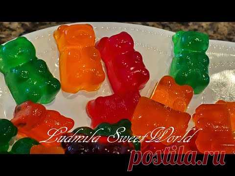 Идеальный рецепт мармеладных мишек Gummy Bear