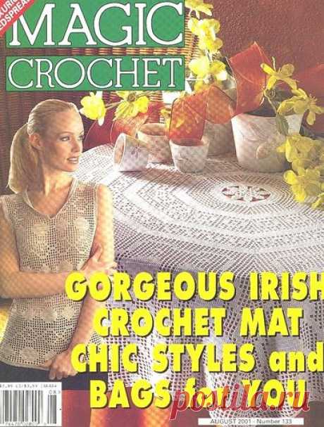 Magic Crochet 133