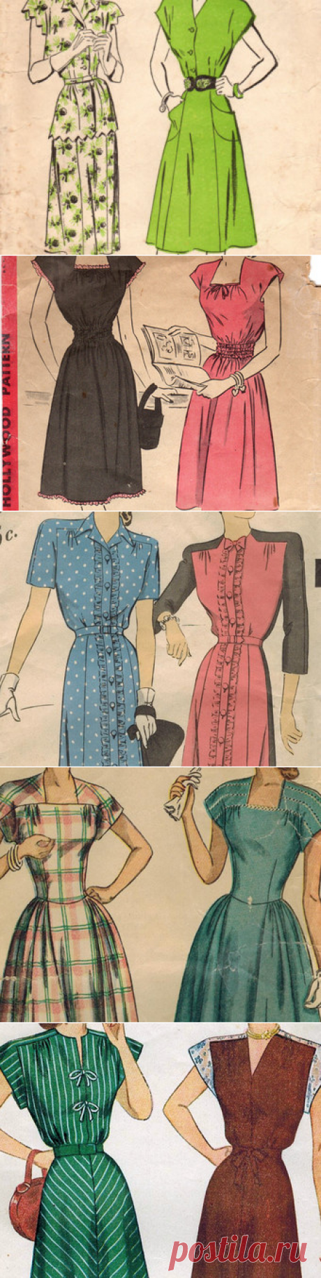 1940s Mail Order 3805 FF Vintage Sewing Pattern Misses Dress
