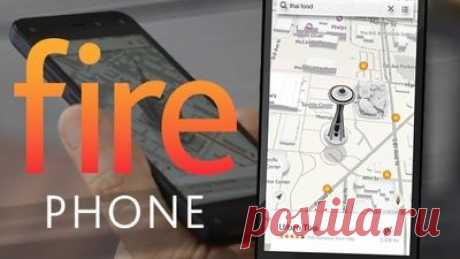 Amazon представила 3D-смартфон Fire Phone на Android