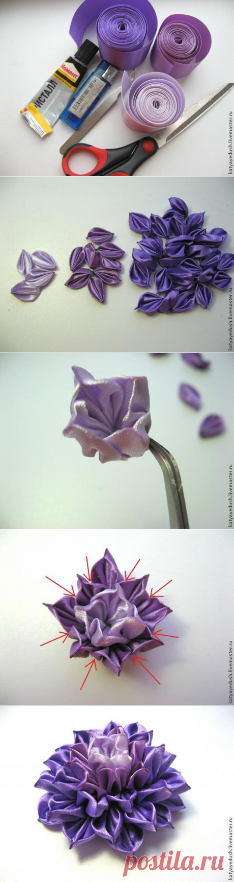 МК цветка в технике канзаши. Автор Катя Едуш |