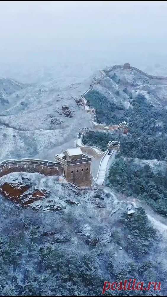 Great Wall