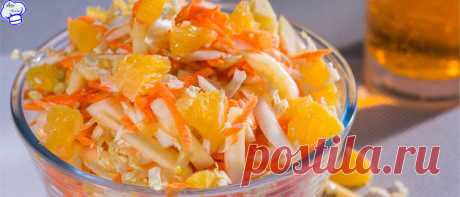 Рецепт салата из моркови и яблок с апельсинами