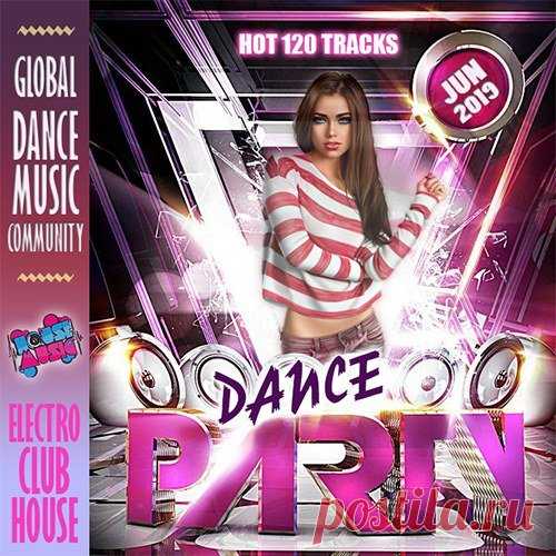 Global Dance Music (2019) Mp3 Только самые сливки электронной музыки в жанре евродэнса в подборке 