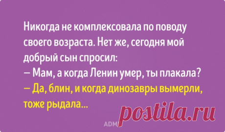 20 открыток для тех, кто чувствует, что жизнь только начинается