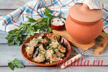 Мясо с баклажанами в горшочках в духовке - пошаговый рецепт с фото на Повар.ру