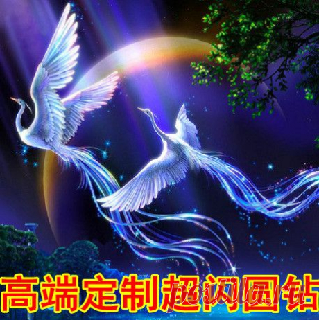 Picture - More Detailed Picture about 5d diamond painting round diamond fly wing to wing diamond cross stitch crystal Picture in from Miss you so much. Aliexpress.com | Alibaba Group