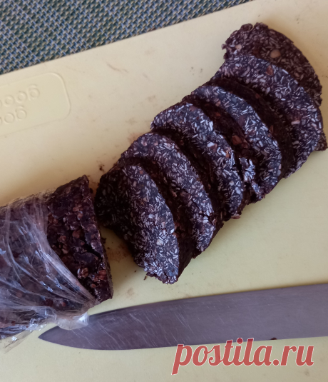 Шоколадная колбаса из овсяных хлопьев рецепт с фото пошаговый от Кристина - Овкусе.ру