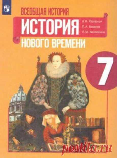 Мои средства от пародонтоза | Друг пенсионера
От пародонтоза я избавился с по­мощью апитерапии, то есть лечился продуктами пчеловодства.