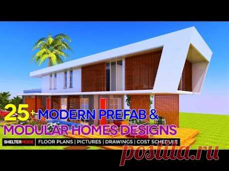 25 MODERN PREFAB AND MODULAR HOMES DESIGN IDEAS WITH FLOOR PLANS + PICTURES