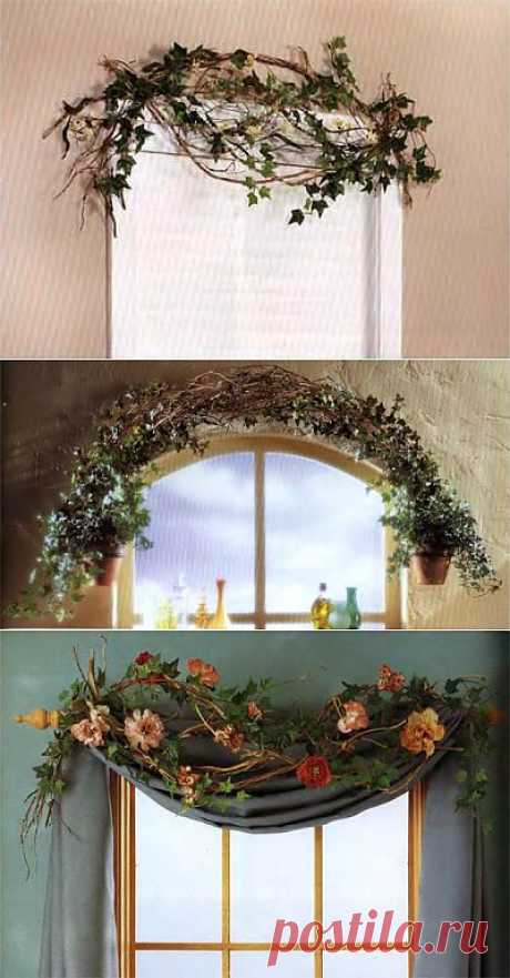 Идеи по украшению окна цветами | Интерьер вашего дома