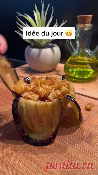 😍Idée recette avec des aubergines😊🤩 #recettefacile #gastronomie #foodie ...