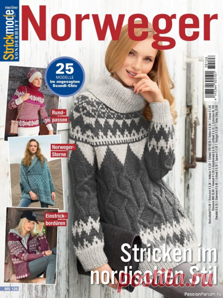 Вязаные проекты в журнале «Meine Strickmode MS105 2023» | Интересные идеи для вдохновения Журнал собрал исключительные, уникальные модели по вязанию для вашего творческого досуга. В каждом номере более 20 моделей с инструкциями, схемами и выкройками - как для начинающих, так и для опытных вязальщиц.