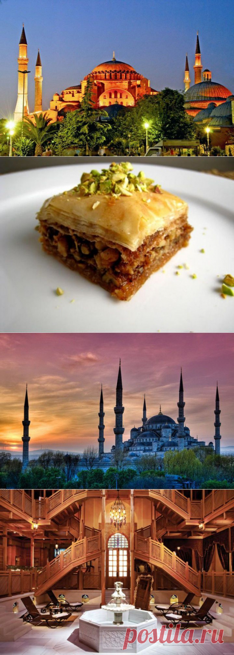 10 достопримечательностей Стамбула, с которыми вы обязаны познакомиться | Занимательный журнал