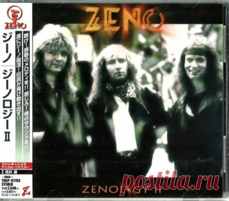 Zeno - Zenology II 2005