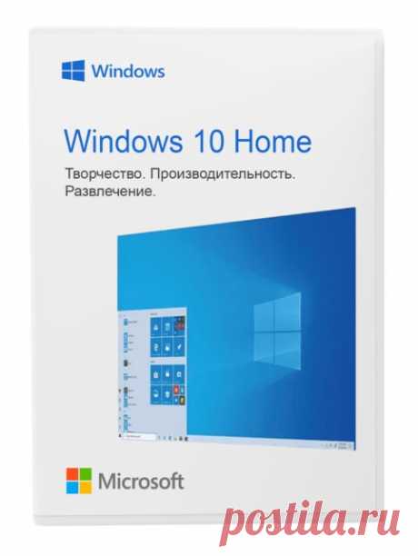 Погружение в мир операционной системы Windows 10 станет ключевым этапом в оптимизации вашего компьютерного опыта. Приобретение лицензии на эту операционную систему – это не просто приобретение продукта, это вложение в современные технологии и возможности для вашего устройства. Выбор Windows 10 обусловлен его многочисленными преимуществами. Простота в использовании, широкий спектр приложений, а также постоянные обновления, обеспечивающие безопасность и новейшие функции – все это делает эту операц