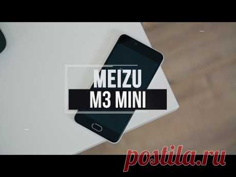 Meizu M3 Mini полный качественный обзор, отзыв реального пользователя.