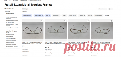 Fratelli Lozza Metal Eyeglass Frames for sale | eBay