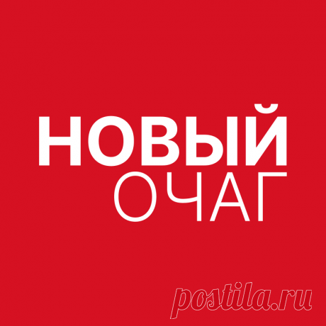 Как отмыть старую плиту, не прилагая усилий | Уборка | Женский журнал Домашний Очаг