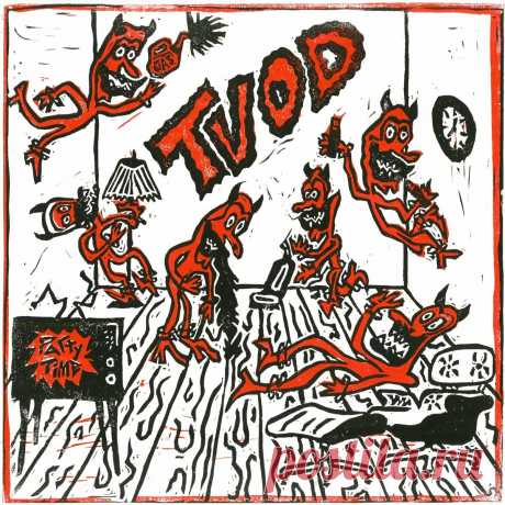 TVOD - Party Time (2025) 320kbps / FLAC