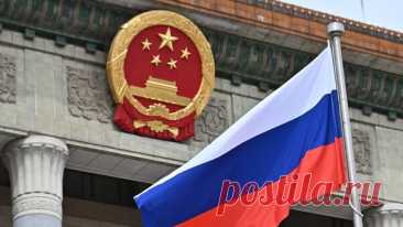 Китай и Россия готовы продвигать упрощение торговых процедур
