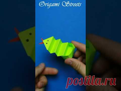 Оригами змея в коробке #short