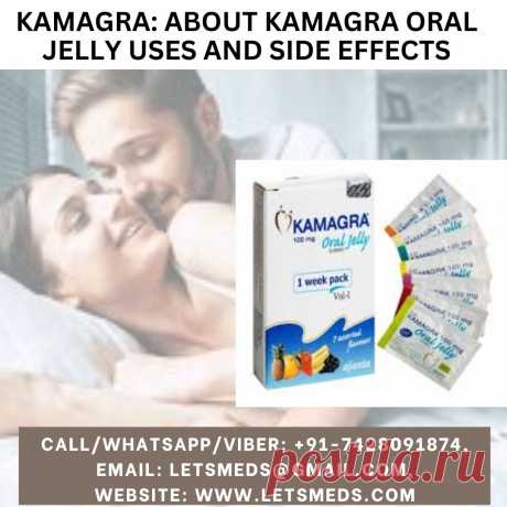 Unlock confidence with Kamagra 100mg Oral Jelly Cost, your go-to choice for managing erectile dysfunction discreetly. Each pack contains seven flavored sachets (vanilla, strawberry, pineapple, banana, orange, blackcurrant, and butterscotch), designed for easy use and fast action. Please ensure you consult with your healthcare provider before starting any new treatment. Kamagra 100mg Oral Jelly Price is not approved in all countries.