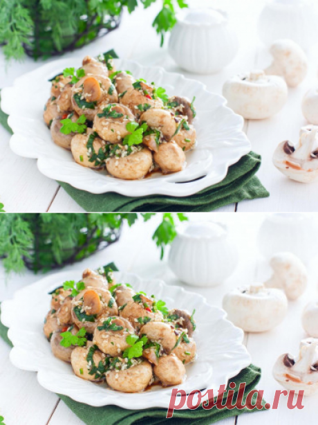 Шампиньоны по-корейски маринованные рецепт фото пошагово и видео - 1000.menu