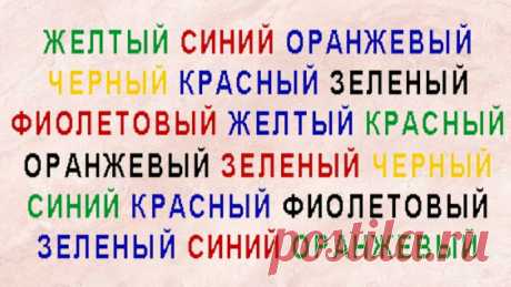 Тренируем мозг. Японская методика тренировки памяти и развития интеллекта. | Поговорим о том, о сем | Яндекс Дзен