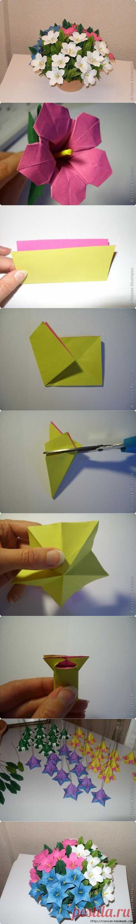 DIY Красивая бумаги оригами цветок лилии  | www.FabArtDIY.com
