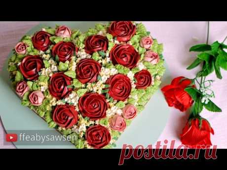 Heart shaped buttercream rose bouquet cake tutorial - for Valentine's Day, birthday or anniversary