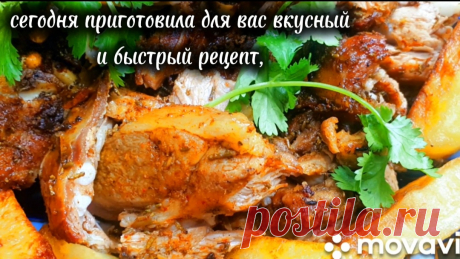 САМЫЙ ВКУСНЫЙ САЛАТ друзья подпишитесь и оцените пожалуйста этот рецепт это очень важно для развития канала ❤️