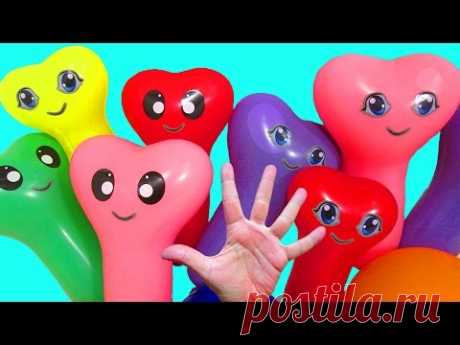 Шарики с водой Песня Для детей Семья пальчиков Развивающее видео Учим цвета Лопаем воздушные шарики