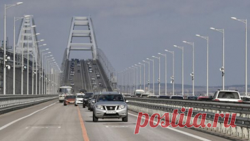 Движение автотранспорта по Крымскому мосту временно перекрыли
