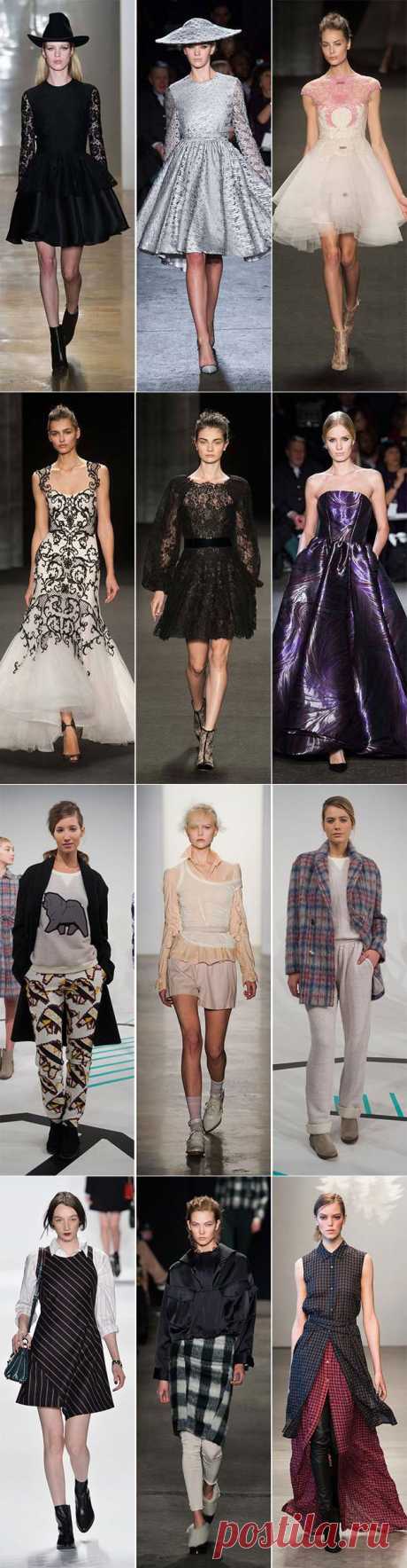 Модная одежда осень-зима 2014-215: ретро-триумф - Ladiesvenue