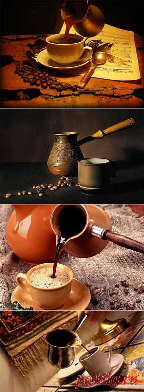 Как варить кофе в турке - некоторые секреты | Все о кофе