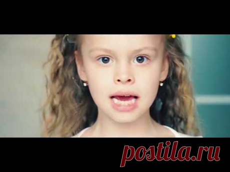 Милана Гогунская - хит "Малявка" (официальное видео)