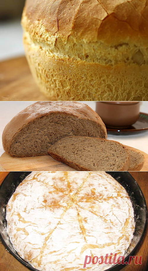Простой хлеб дома в духовке. Выпечка хлеба. Выпечка хлеба в духовке. Домашний хлеб. Хлеб домашний в духовке красивый.