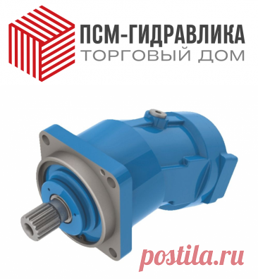 Гидронасос аксиально поршневой  310.4.80.05.06 - 310 серия. Гидронасосы нерегулируемые - Нерегулируемые насосы