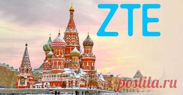 ZTE завезла в Россию две бюджетных новинки У каждого рынка есть свои особенности. Например, в России всегда пользовались изрядной популярностью бюджетные телефоны. Да, некоторые покупают флагманские телефоны, но более массово раскупаются все же сравнительно недорогие устройства. Вероятно это обстоятельство и сподвигло китайскую компанию ZTE привезти в РФ сразу два телефона, которые можно смело отнести к классу бюджетных. Первая трубка Blade A5 имеет …