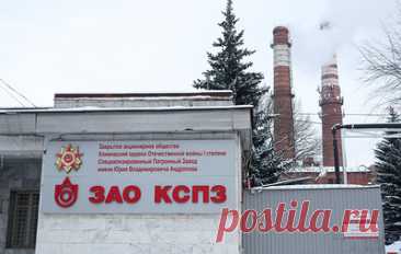 Суд передал акции Климовского патронного завода в госсобственность по иску Генпрокуратуры. В «Ростехе» заявили о готовности взять завод в управление