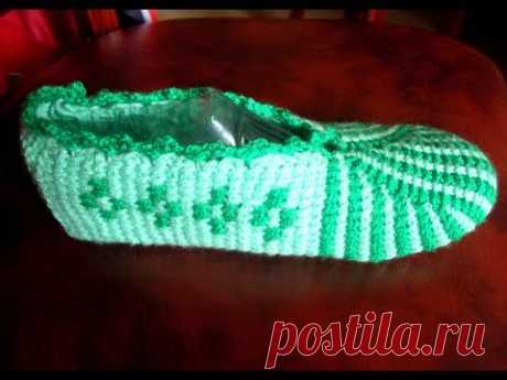 Следки тунисским крючком на любой размер ч 3 "А" (Tunisian crochet slippers)