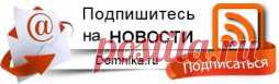 Шапки, береты » Вязание крючком и спицами схемы и модели