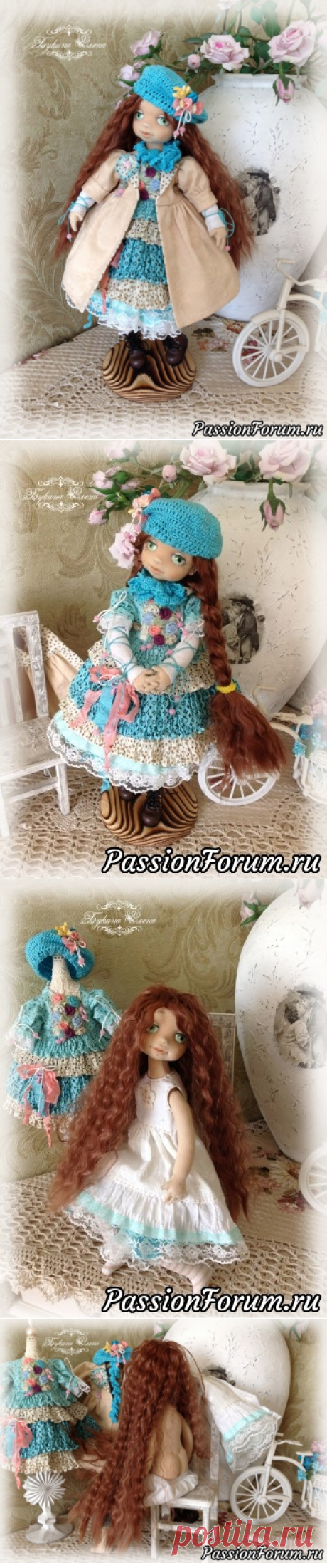 Ульяночка, коллекционная текстильная куколка.