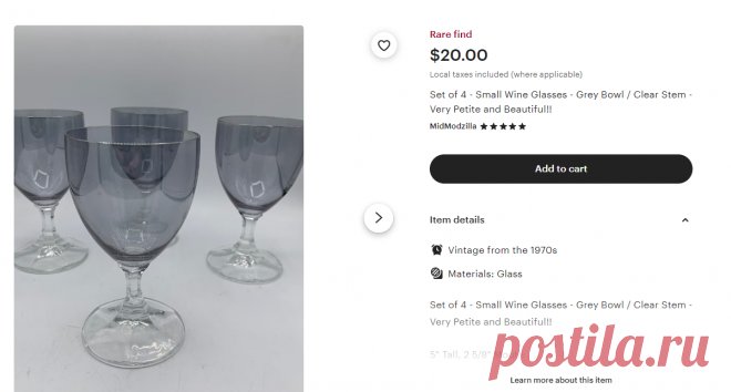 Set of 4 Small Wine Glasses Grey Bowl / Clear Stem Very Petite and Beautiful - Etsy