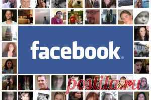 Какие новшества готовит своим пользователям Фейсбук? | Блог "Компьютер для начинающих" от Светланы Козловой
