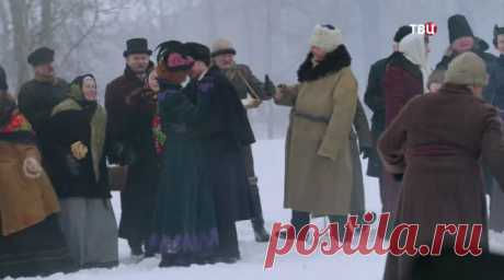 Агата и сыск. Выгодный риск (2023)